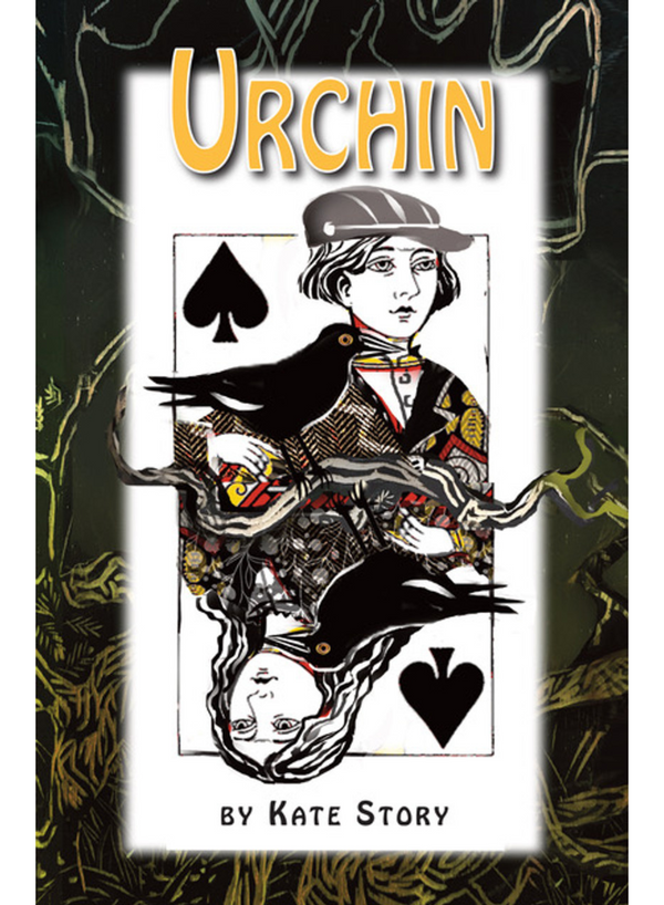 Urchin Book